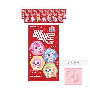 롯데웰푸드 티니핑 빼빼로  초코 8입, 432g, 2개 (총 16개) + 증정 (잔망루피 미니수건,1개)