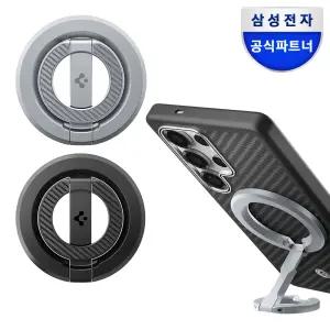 삼성 정품 듀얼 마그넷 링홀더 맥세이프 그립톡 스마트톡