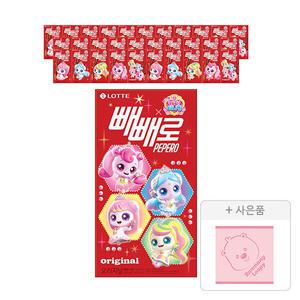 롯데웰푸드 티니핑 빼빼로  초코 8입, 432g, 4개 (총 32개) + 증정 (잔망루피 미니수건,1개)