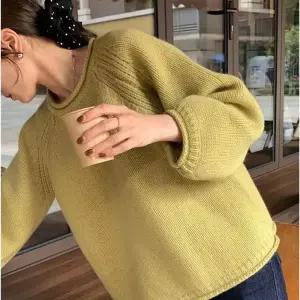 [베스트TOP100] 사랑스러워 컬러풀 내츄럴 니트 스웨터