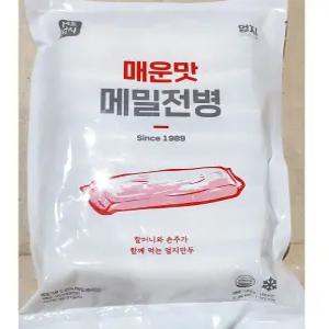 즉석식품 엄지 전병 메밀전병 매운맛 1.2K 매운맛메밀전병 즉석