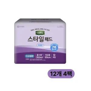 디펜드 스타일 패드 초슬림 안심대용량 12개 4팩
