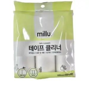 [생활] 테이프리필 밀루160 3P 다용도테이프클 테이프크리너