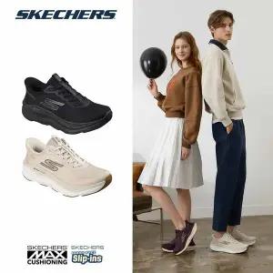 [하프클럽/스케쳐스]26년]남성 스케쳐스 맥스런 2  슬립인스