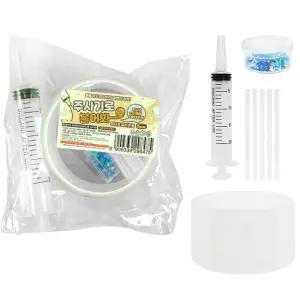 주사기로 불어봐 테이프 실리콘볼 만들기 (4개)공 어린이날 야광 실리콘 말랑이 찐득볼 테볼 태이프 이프볼