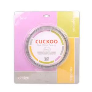 분리형 쿠쿠압력패킹(6인용)솥 패킹 용품 밥고무 밥솥