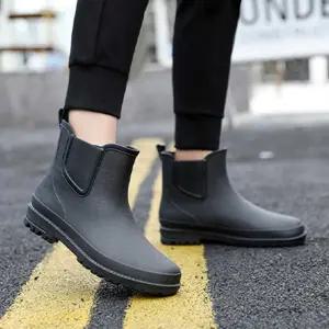 베이직 숏 레인부츠 장마철 작업화 주방화 방수슈즈남성여름 앵클 패션 장화 발목 신발 가벼운 비장화