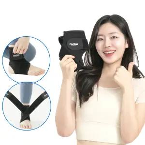 플렉시워크 프리미엄 발목보호대 1개 탄탄한지지 스포츠용 발목밴드 다중압박