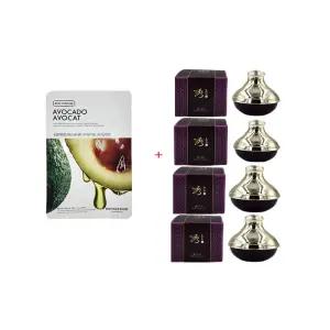 갈아만든 마스시트 1매 수려한 천삼 상황 아이크림 10ml 4개