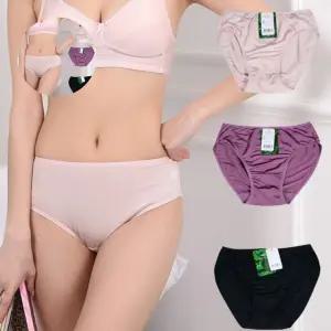 쿨 인견 챠밍 여성 여름 삼각팬티 맥시 햄팬티