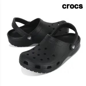 [보리보리/크록스 슈즈]클래식클로그10001-001