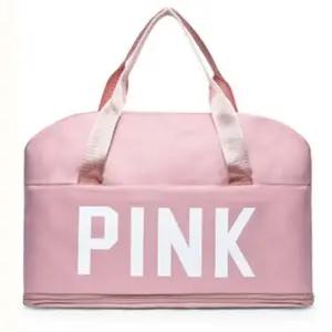 ( )접이식 여행가방 핑크 트래블백 천여행가방 여자여행가방 기내용가방 캐리어결합백