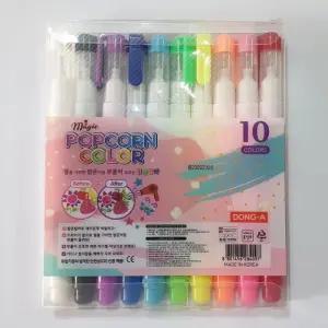국산 팝콘펜10p세트 칼라팝콘펜 색연필 아동교재 미술 방과후 만들기 신기한 어린이선물 선물용