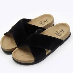 [에이치플러스몰]남성 모던 실내 슬리퍼 데일리 여름 거실화 사무실 신발