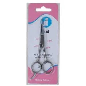 애견요술가위 강아지 안면가위 얼굴미용가위 안전가위 애견 펫