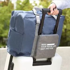 접이식 여행용 보스턴 백 캐리어 보스턴 백 기내용 짐가방 휴대용