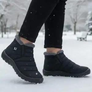 [RIZPICK]남성 기모 퀼팅 사이드 지퍼 패딩 부츠 2컬러