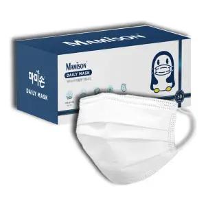 마미손 일회용마스크 덴탈 마스크 50매 먼지차단 비말