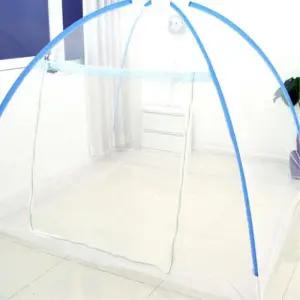 [마이모노샵][마이모노샵] 여름철 해충방지 원터치 모기장 180X200 블루 방충망 (16722057)