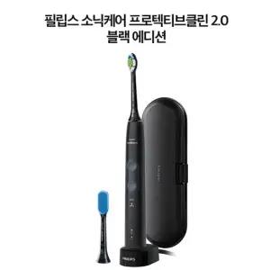 소닉케어 전동칫솔 HX6421 01 블랙에디션