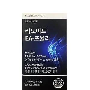 리노이드 EA-포뮬라 30정 1박스