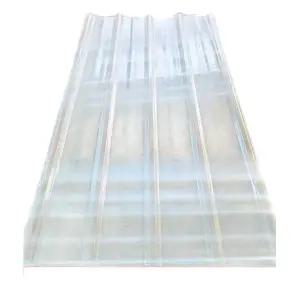 골판 렉산 투명 지붕 온실 커튼 슬레이트 방풍 판넬 1mm 4장