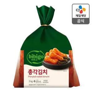 비비고 총각김치 3kg