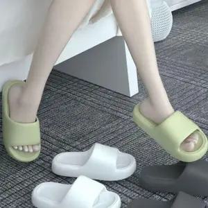 [라일리] Rly 무소음 실내화 층간소음 슬리퍼 두꺼운 생활 바닥