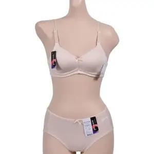 [라일리여성언더웨어] Rly 주니어 겸용 ZF 3 쿨 A컵브라팬티세트 노와이