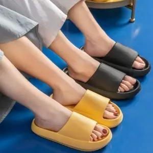 [라일리] Rly 푹신한 eva 슬리퍼 층간소음 거실용 슬리퍼 무