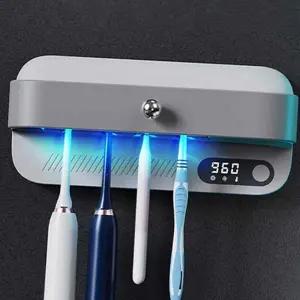 칫솔살균기 칫솔온열건조 휴대용칫솔살균기 기