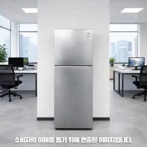 삼성전자 RT31CG5624S9 일반냉장고 298L 무료배송 물류설치 폐가전수거 설치비포함