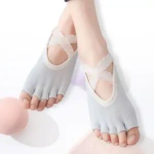 [콩심팥심]논슬립 필라테스 양말 무용 발레핏 요가 오픈 토삭스