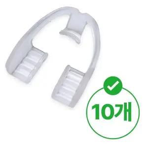 [콩심팥심]마우스피스 치아맞물림 10개