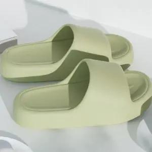 [라일리] Rly 무소음 실내화 거실 슬리퍼 층간소음 두꺼운 푹신