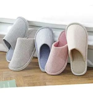 [라일리] Rly 거실용 층간소음 슬리퍼 실내용 층간소음 슬리퍼