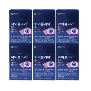 종근당건강 아이클리어 루테인 지아잔틴 아스타잔틴 30캡슐 6개