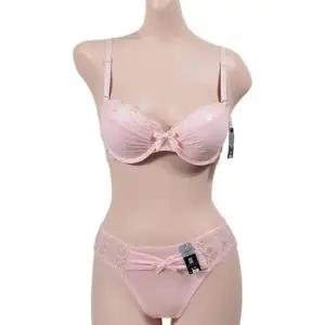 [라일리여성언더웨어] Rly 브라팬티세트 B 리본 ZF 와이어 T1859 레