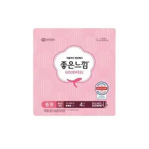 [좋은느낌] 좋은느낌 오리지널 울트라 날개 자판기용 생리대 중형 4P