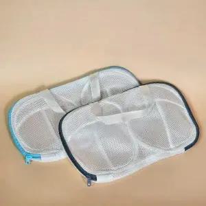 브라 세탁망 빨래망 브래지어 속옷 세탁거름망