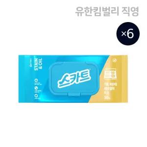 스카트 기름 찌든때 세정 탈취티슈 30매, 6입