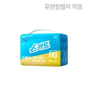 스카트 기름때전용 청소용품 티슈 30매 X 4입 X 1EA