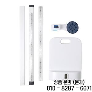 신체 검사용 기계 측정기 눈금자 210cm
