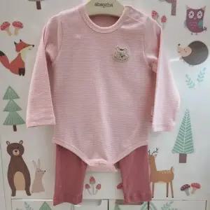 압소바 CB01 모모 바디슈트 SET HX5106P2 (8794747)