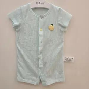 [아가방]링고모달반소우주복 01T317520_US