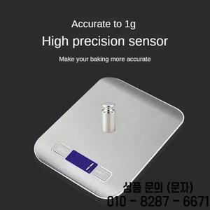 다기능 스테인리스 스틸 주방 체중계 LCD 디스플레이 홈 베이킹 및 음식 요리용 디지털 10kg x