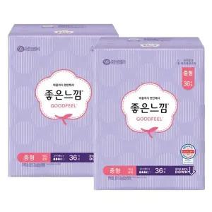 [좋은느낌] 좋은느낌 오리지널 맥시슬림 날개 중형 36Px2팩