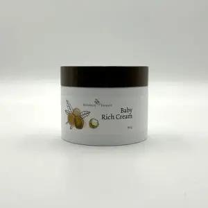 보타니컬테라피 베이비 고보습 크림 80ml x3SET (AD)