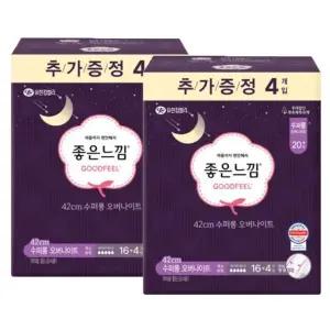 [좋은느낌] 좋은느낌 오리지널 맥시슬림 42cm 수퍼롱 오버나이트 (16+4P)x2팩