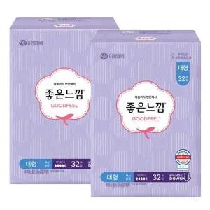 [좋은느낌] 좋은느낌 오리지널 맥시슬림 날개 대형 32Px2팩